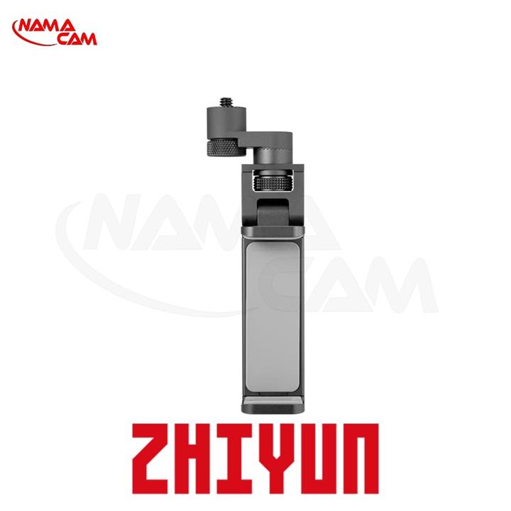 هولدر لرزگشیر موبایل ژیون Zhiyun TransMount Phone Holder